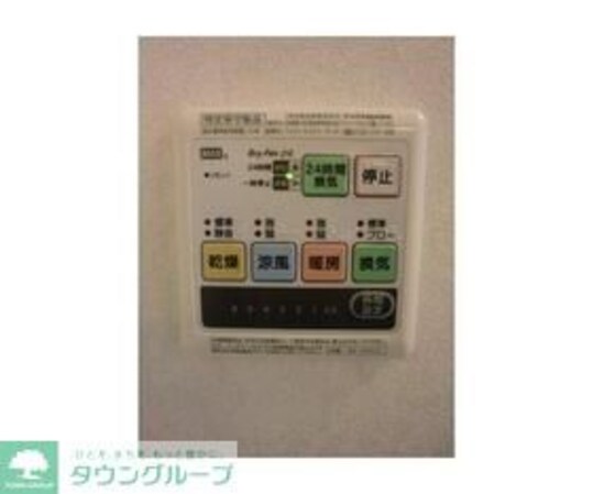 ルミエールの物件内観写真